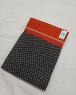 black body (orange border)